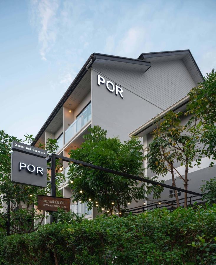 Por Thapae Gate Hotel Chiang Mai Exterior photo